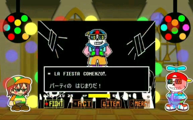 纸片风格underfreshsans战