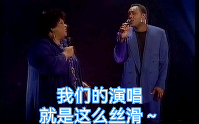 [图]【神仙乐感】【非常顺滑的演唱】George Benson & Patti Austin - I'll Keep Your Dreams Alive