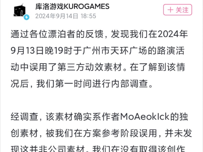 “臣等正死战!陛下何故先降!”哔哩哔哩bilibili游戏杂谈