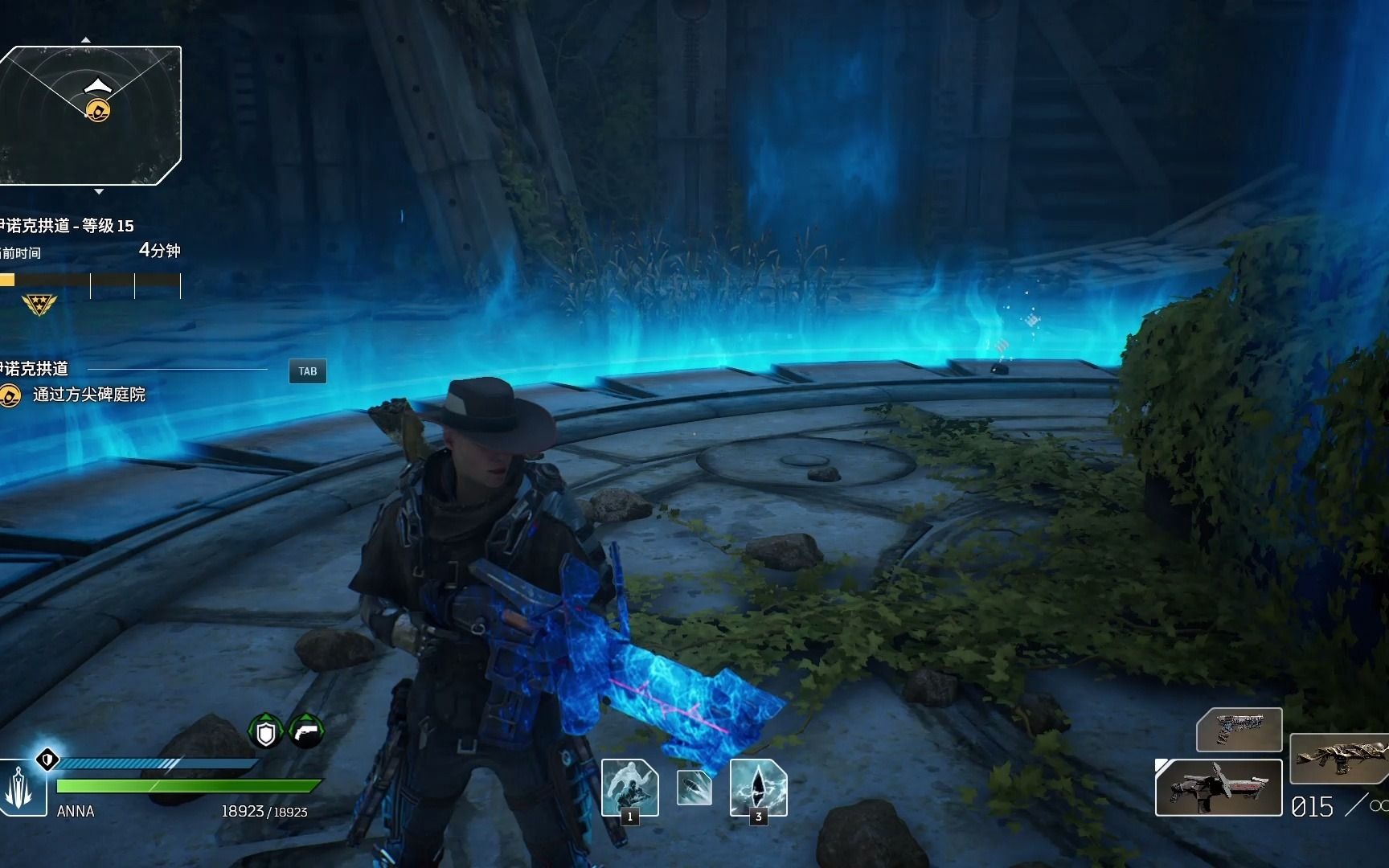 outriders先驱者骗术师极限伤害流10分16秒单刷t15伊诺克拱道 刀尖上