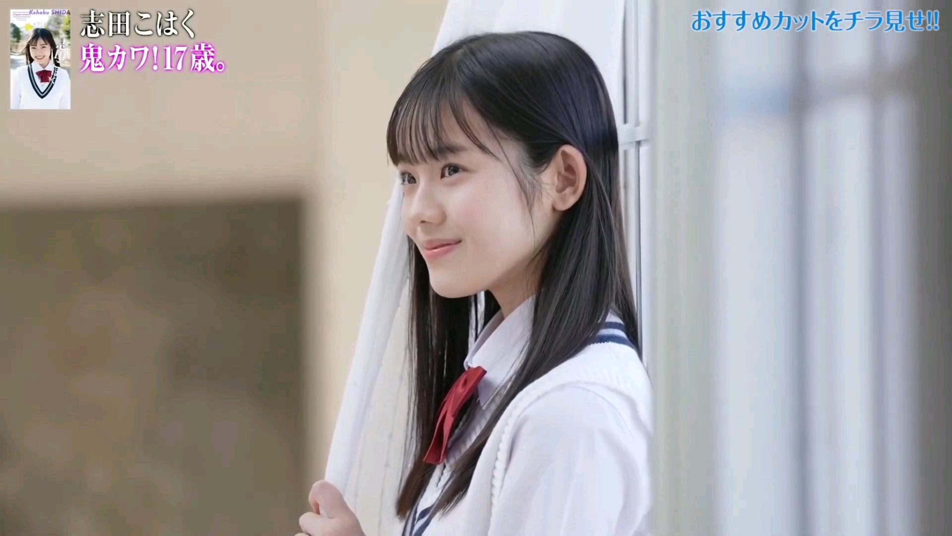 超级战队美女写真2022年花絮合集