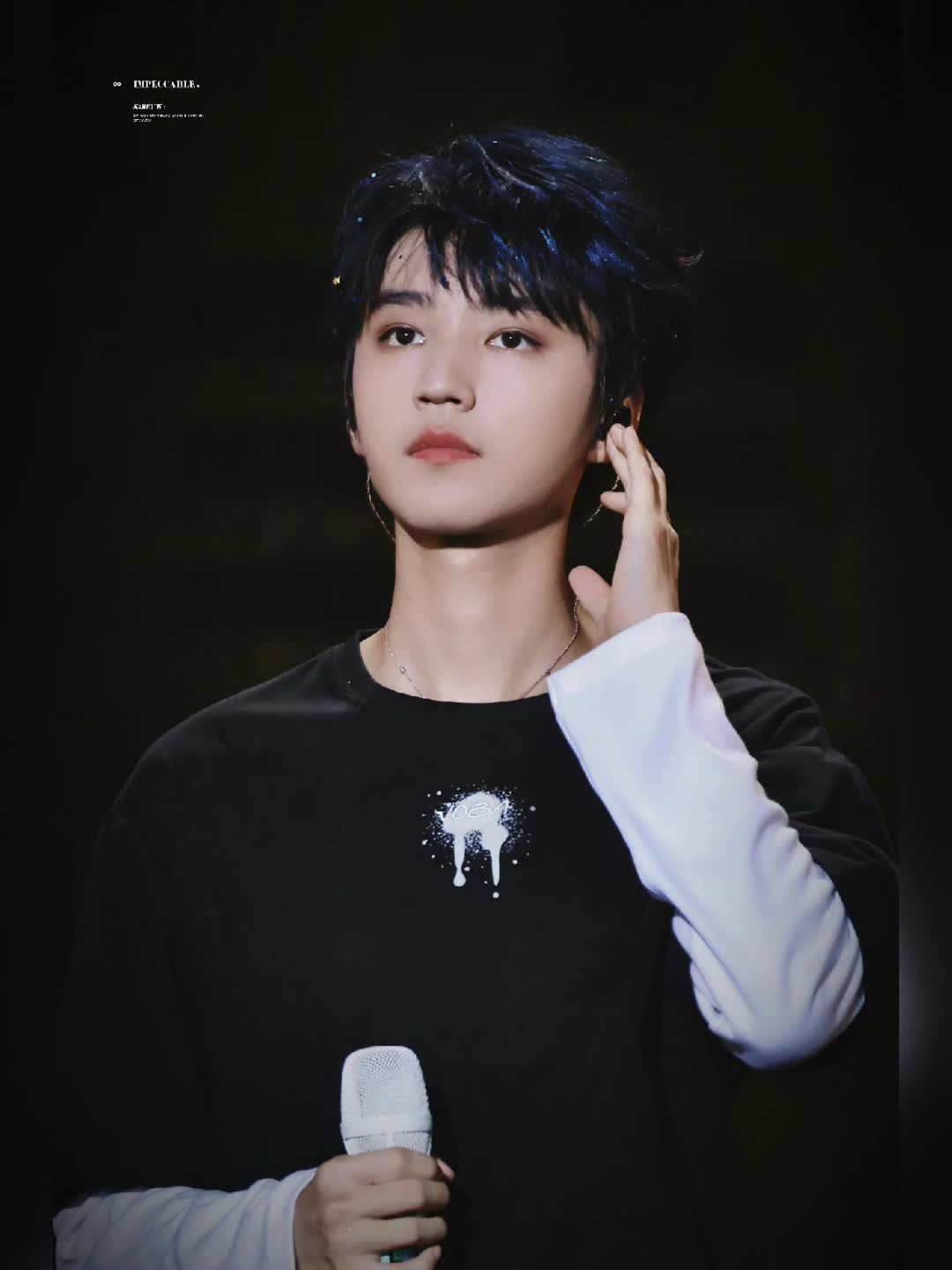 王俊凯回望不回头8