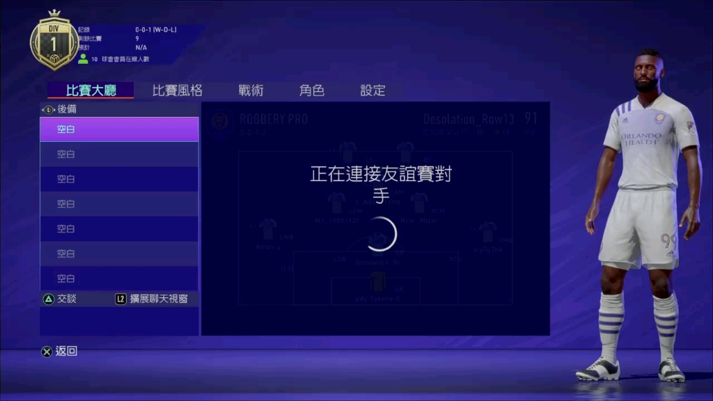 ROBBERY11CM哔哩哔哩bilibili