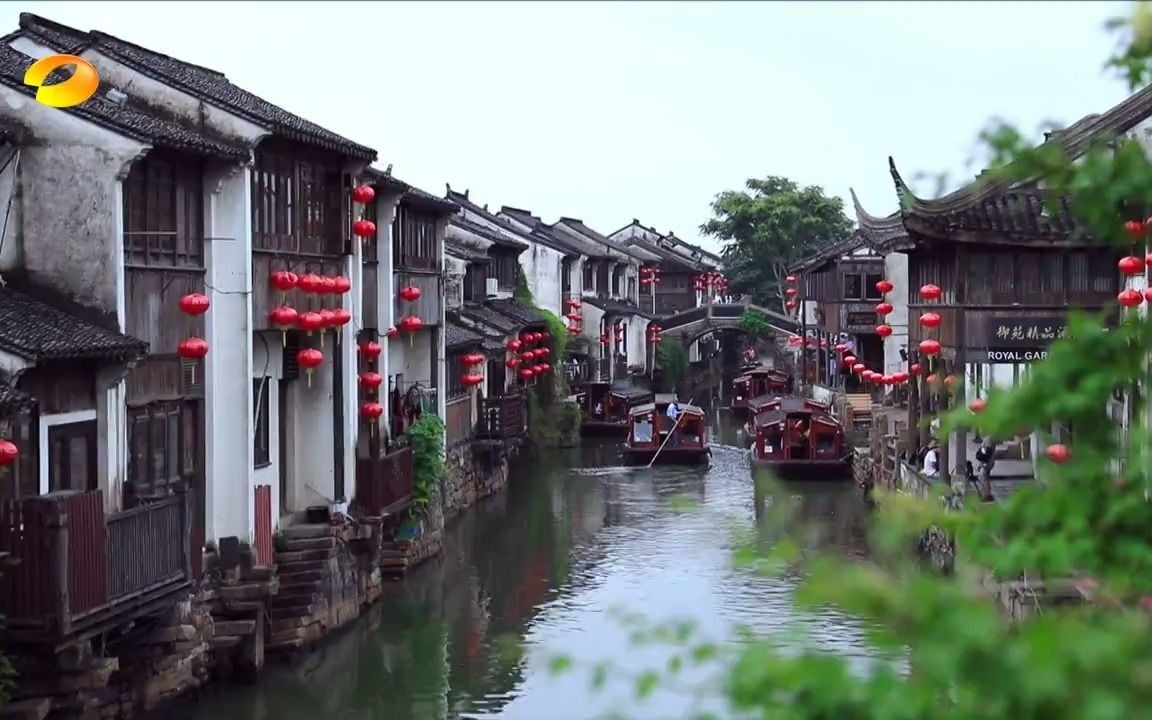 【工艺】2016芒果中秋晚会:苏州,国宝级制扇大师手工特制团扇哔哩哔哩bilibili