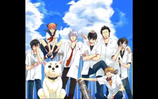 银魂ed 哔哩哔哩 Bilibili