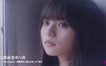 西野七濑 吃个面都能毁天灭地的鸽子 哔哩哔哩 Bilibili