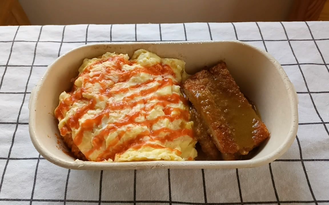 【外卖达人龙崎】15元吃到咖喱猪排茄汁蛋包饭