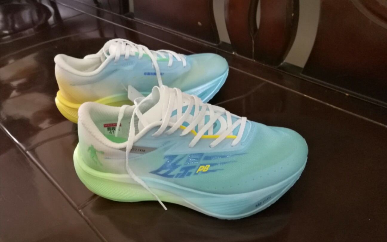 可能是全b站最早的飞影pb 3.0晴空.中国乔丹联名强风吹拂