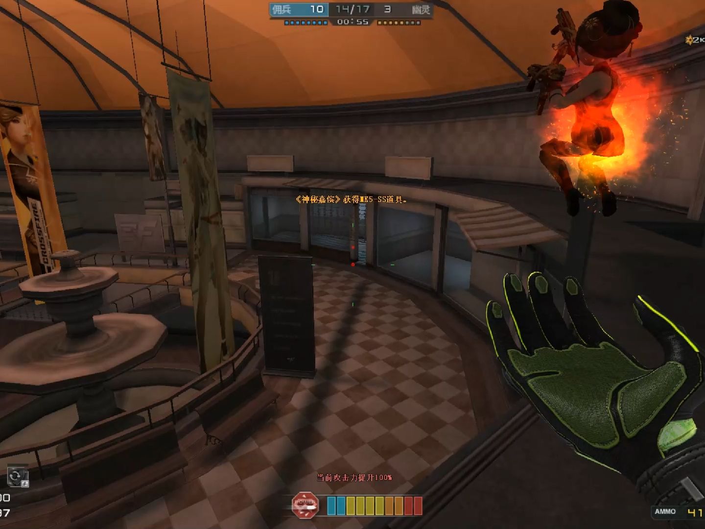 cf 用隼玩救世主是什么体验?