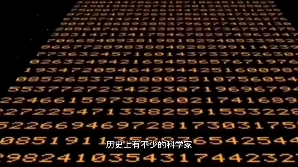 [图]最接近神的数字圆周率，隐藏着大秘密