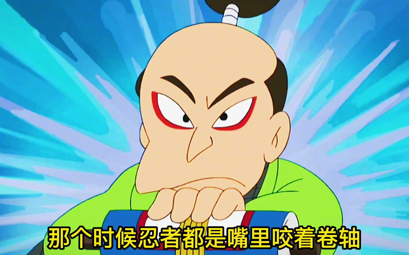 哆啦a梦:大雄利用忍术吓静香欺胖虎,回家路上艰难险阻