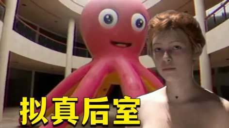 笨尼尼子 的动态-哔哩哔哩