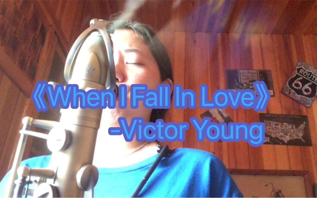 [图]《When I Fall In Love》-Victor Young