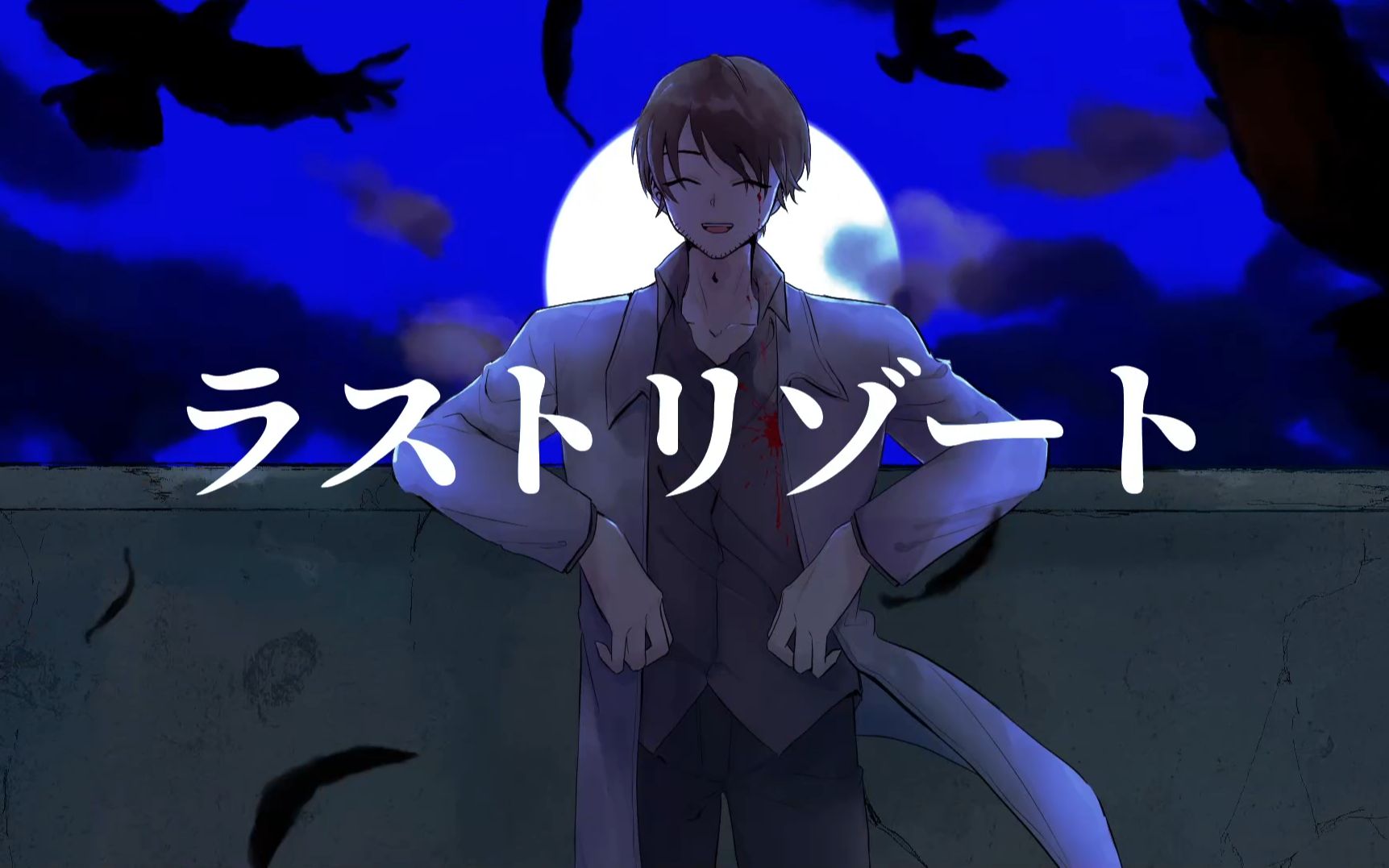 手绘柯南mad最后一招诸伏景光