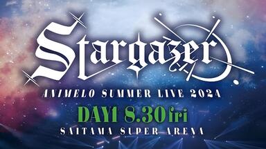 Animelo Summer Live 2024-Stargazer- 8.3… mvc0067_jacket-320x316.jpg