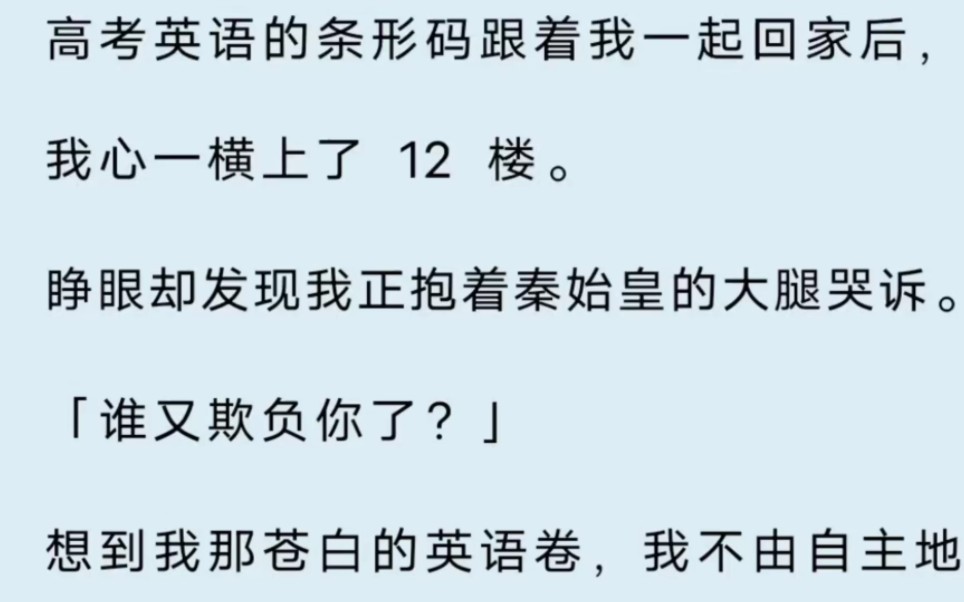 [图]我那迷人得老祖宗[大哭]爱死他了