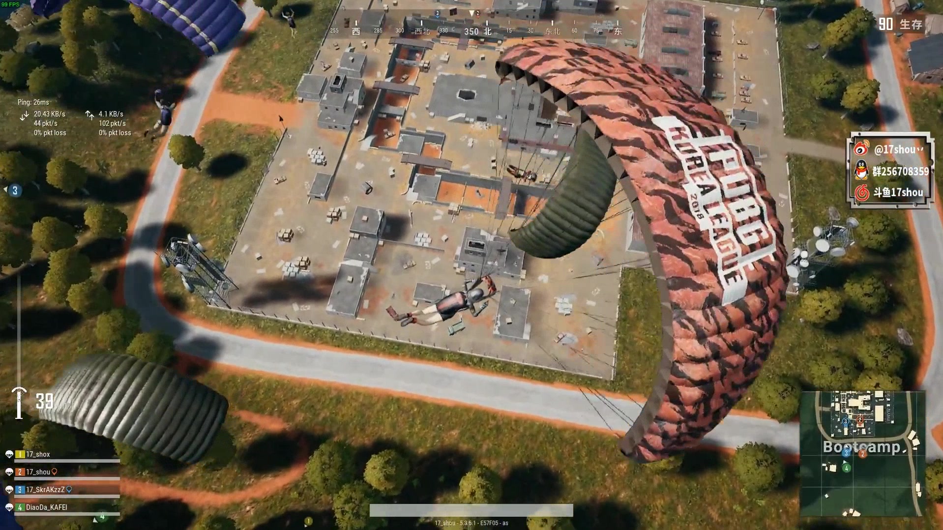 17shou萨诺图爆炸20杀吃鸡自闭城的腥风血雨