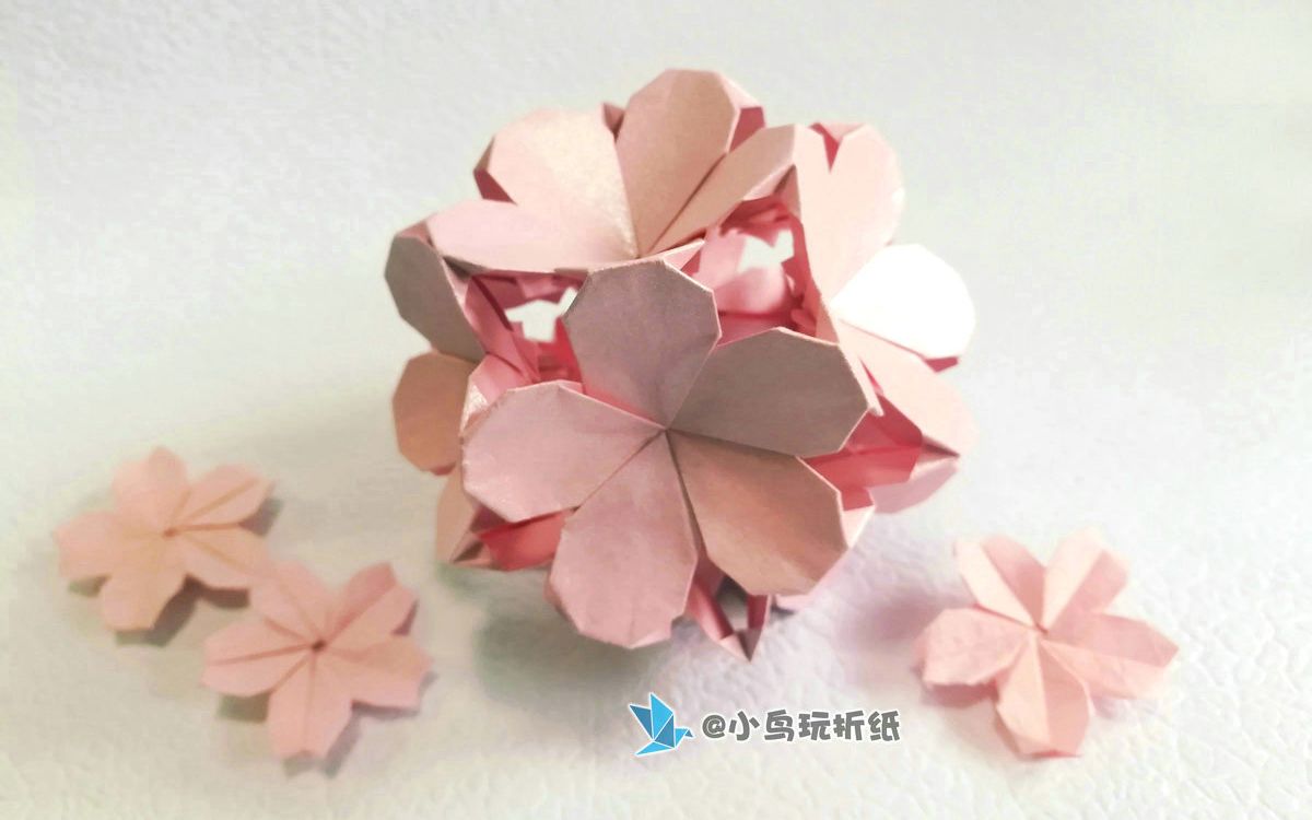 [图]【折纸教程】清新如你 简约恬静的小花花球 更像樱花还是梅花？