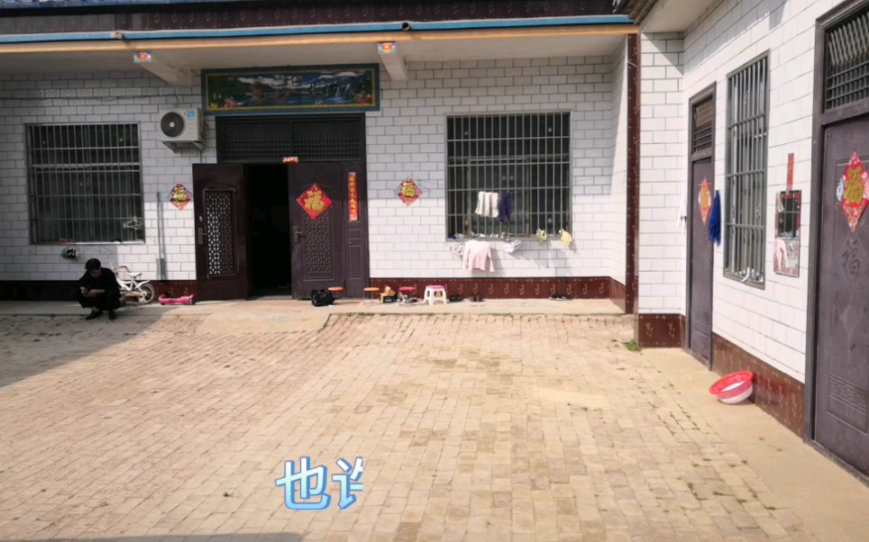 球速体育- 球速体育官方网站- 球速体育APP下载农村三间砖混平房