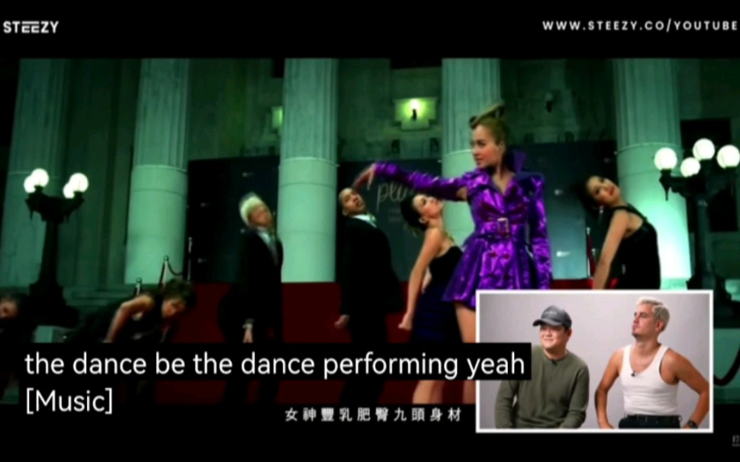 Kiel Tutin接受YouTuber采访谈到蔡依林:Jolin is legend哔哩哔哩bilibili