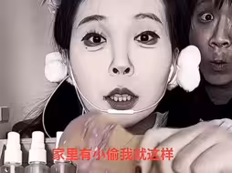 家里有小偷我就这样