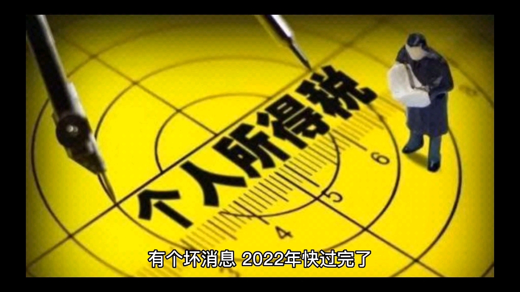 2023年互联网轻资创业商机有哪些?速客宝同城拓客工具企业商家必备线上获客app哔哩哔哩bilibili