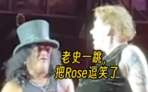 Download Video: 还是年轻时的Slash 和 Rose