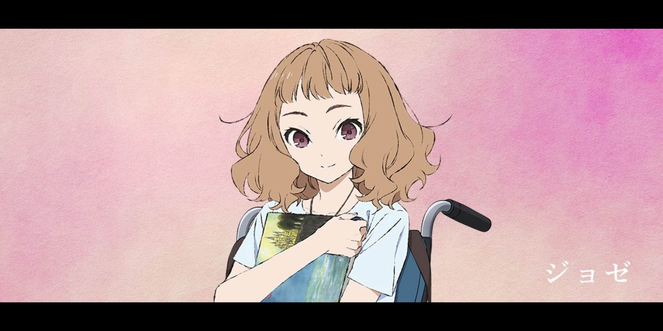 乔瑟与虎与鱼群