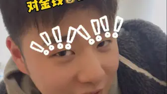 都当爹的人了哈哈哈哈哈哈你们老公也这样？