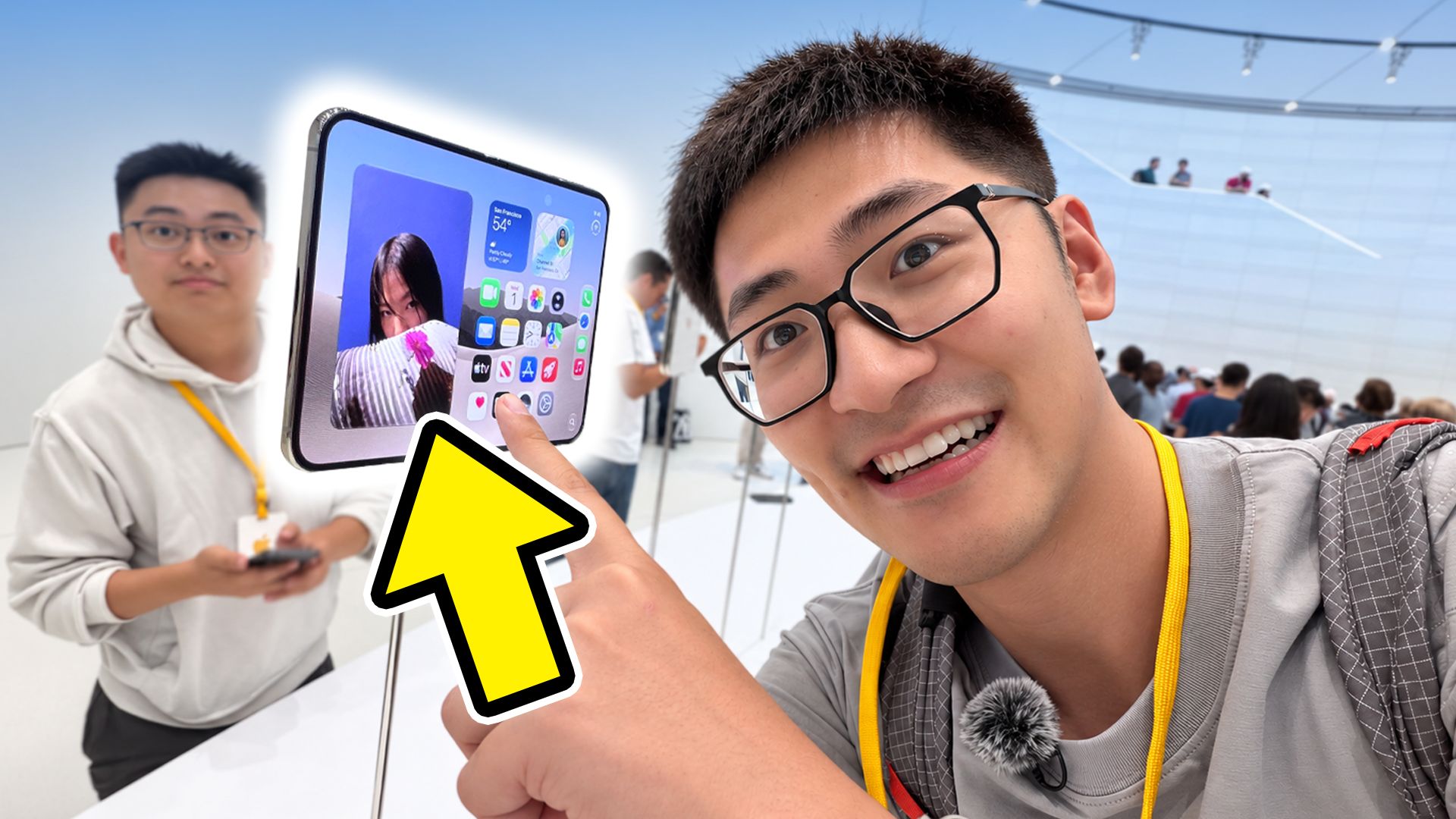 【影视飓风】iPhone Duo折叠屏真机上手