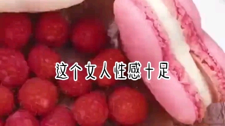 关注我每日热门小说 好看的短篇小说 书荒必看哔哩哔哩bilibili