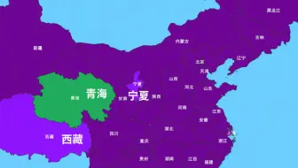 我国网上很少见的网友省份