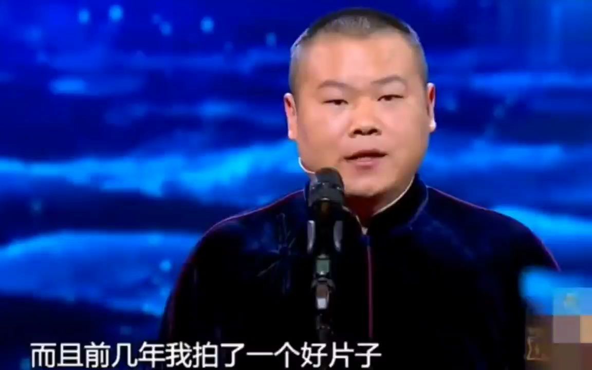 [图]现实版杰克与肉丝！小岳岳孙越表演相声《非一般的爱情》，画面太美！.mp4