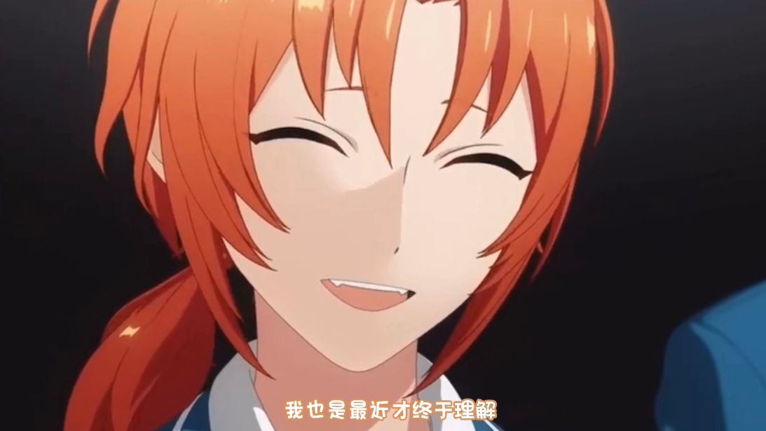 【自翻】knights 追忆四动画熟肉 checkmate 第五话-{孤独的王座}