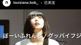 椎名林檎日比谷野音live 1999 哔哩哔哩 つロ干杯 Bilibili