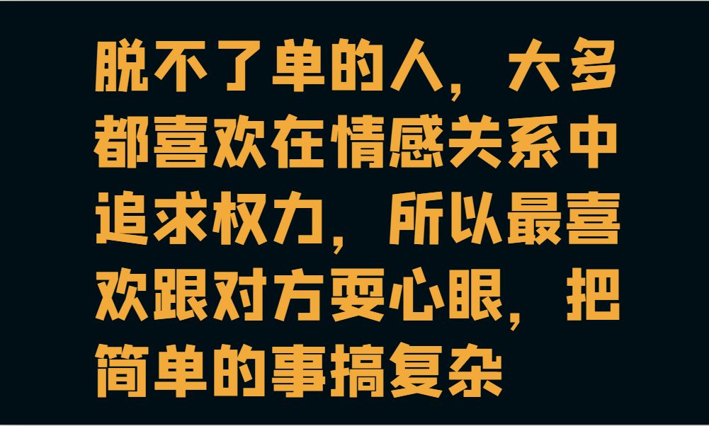 追女孩正常付出与讨好的区别是什么?为何行为相似但效果截然不同哔哩哔哩bilibili