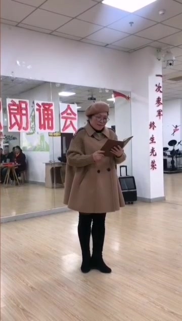 感恩诗歌朗诵会哔哩哔哩bilibili