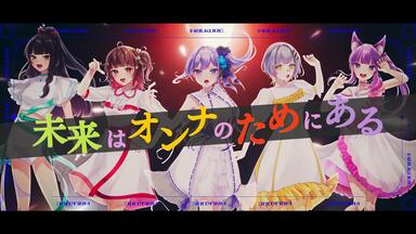HACHI The Beginning ∞ m95926619157_1.jpg?1730123227