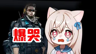塔露拉坏女人还我Ace大哥！明日方舟你行新手关放刀【明日方舟萌新剧情reaction】