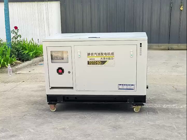 大泽动力四轮移动式30kw静音汽油发电机 户外,别墅,矿山备用电源 发电