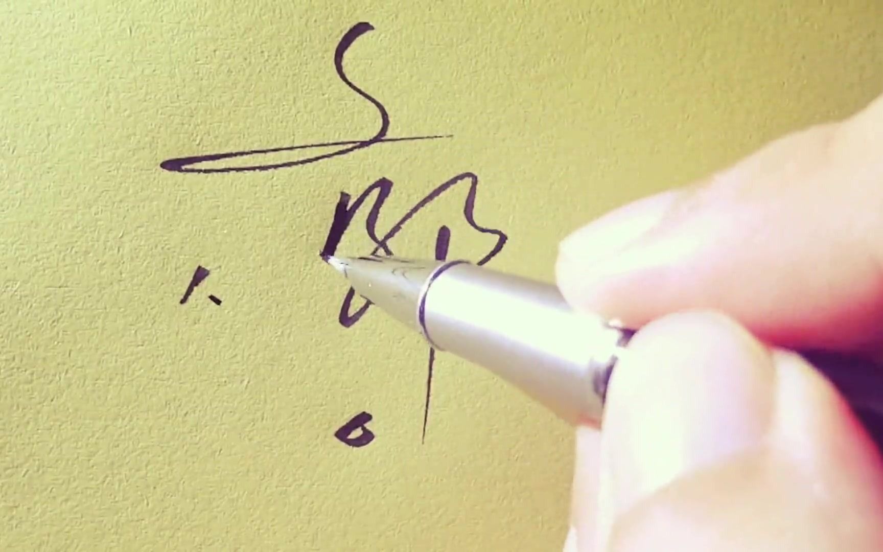 郭字签名设计的写法要领讲解,第6种写法简直让签名飞起来!