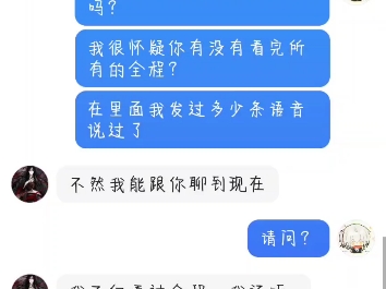 快手桑榆配音社全瓜,想吃的,就吃吧,太晚了,晚安啦各位,记得避雷哔哩哔哩bilibili