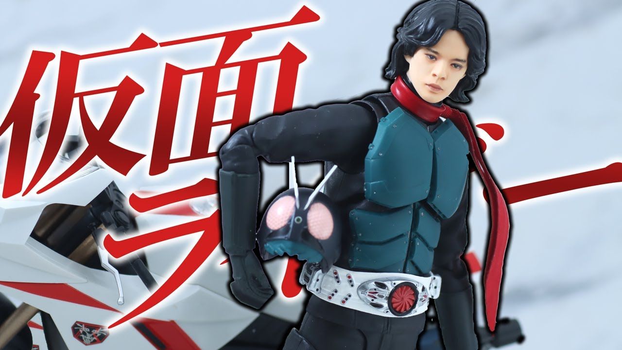 【yutopi】shf 本乡猛(新·假面骑士)