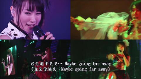 水樹奈々 ミュステリオン 4 Versions 10 17 中日字幕 哔哩哔哩