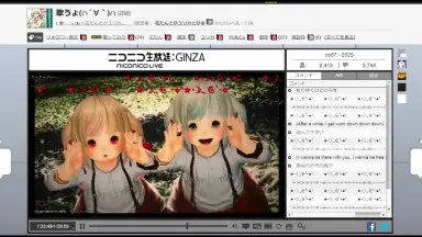 DVD 天野月 春爛漫 無敵のジュウゴネンジャー』 LIVE 天野月子