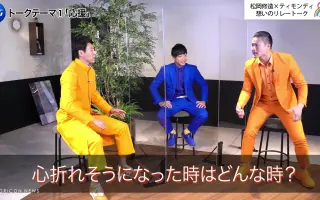 前田裕太 搜索结果 哔哩哔哩 Bilibili