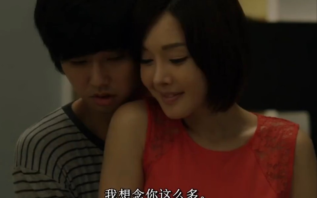 韩剧TV哔哩哔哩bilibili