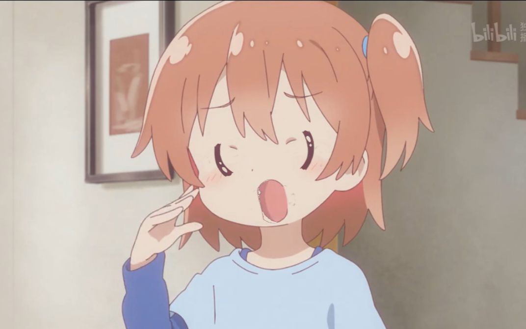 日向喵内先进国_哔哩哔哩 (゜-゜)つロ 干杯~-bilibili