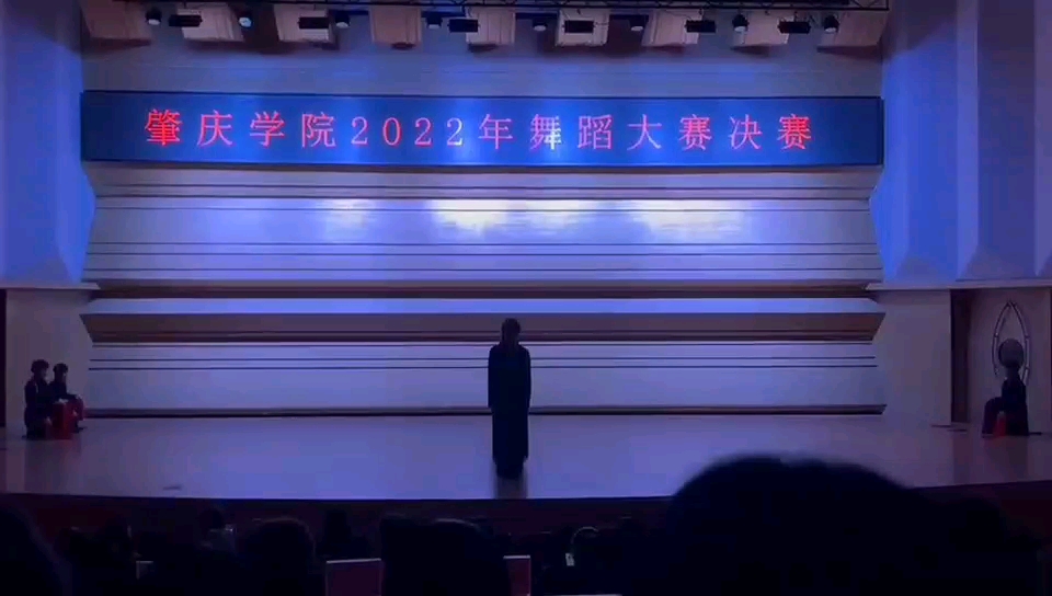 [图]2022舞蹈大赛——《莲韵》