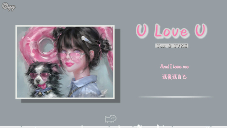 日推歌单|旋律英文|可爱的人听可爱的歌~|《U Love U》哔哩哔哩bilibili